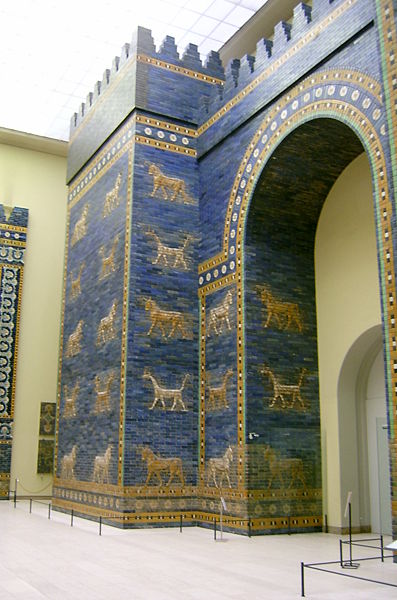 ishtar